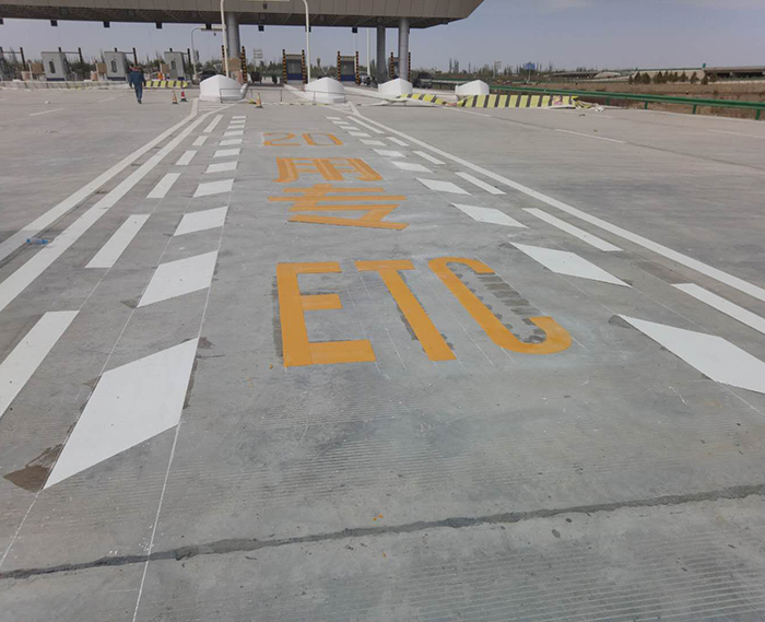 熱熔、冷噴標(biāo)線 (7)